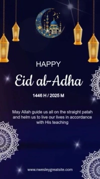 Purple Modern & Minimal Eid Al Adha Digital Display (9:16) template