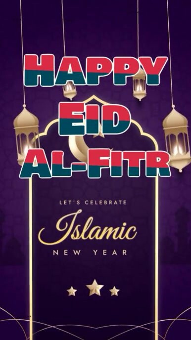 Purple Modern & Minimal Eid Al-fitr(eid Mubarak) Instagram Reel template