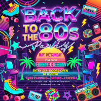 Purple Neon 80s Party Instagram Post template