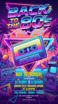 Purple Neon 80s Party Instagram Story template