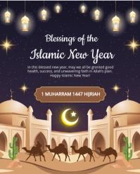 Purple Neon Brown And Gold Modern Islamic New Year Instagram Post Instagram Portrait template