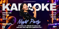 Purple Karaoke Night Party Eventbrite Banner Template