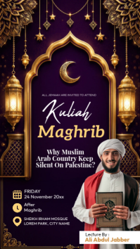 Пурпурный Islamic Lecture Event Instagram Story Template