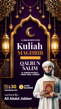 Пурпурный Islamic Lecture Invitation Instagram Story Template
