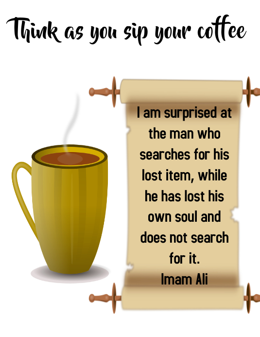 quote, saying of imam Ali Ulotka (US Letter) template