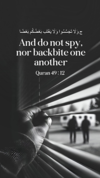Quran 49:12 Story Template História do Instagram