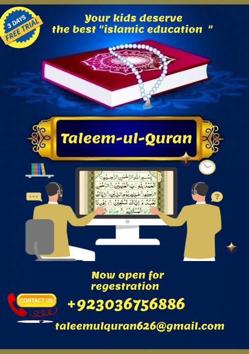 Quran academy ads Template | PosterMyWall