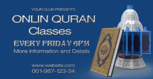Quran Classes Изображение, которым поделились на Facebook template