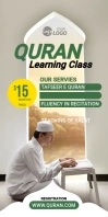 Quran Learning Template Roll Up Banner 3' × 6'