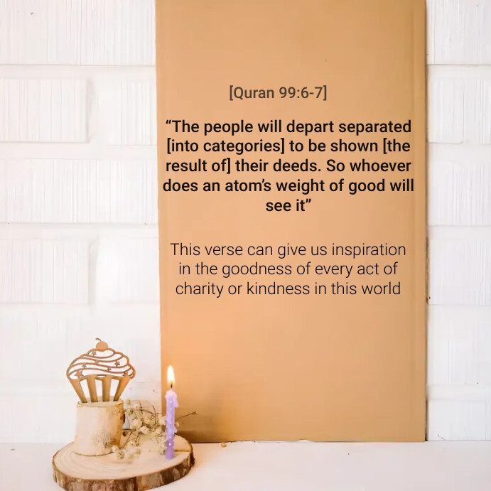 Quran Quote Template | PosterMyWall
