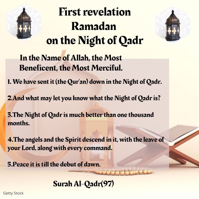 Quran Revelation Template | PosterMyWall