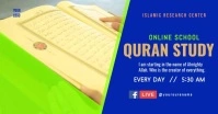 Quran study Facebook Shared Image template