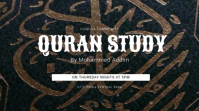 Quran Study Digital Display Template template Цифровой дисплей (16 : 9)