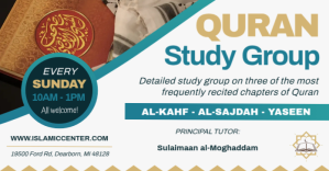 Quran Study Group Facebook Post template
