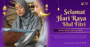 Quran Video Facebook 共享图片 template
