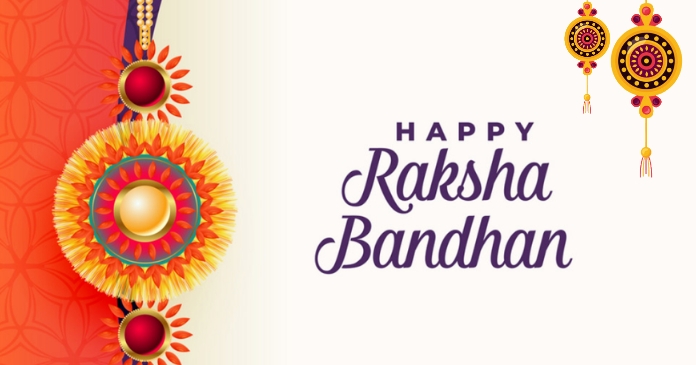 Rakhi Template | PosterMyWall