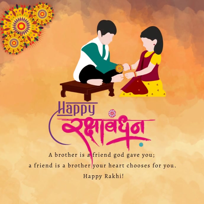 Copy of RAKSHA BANDHAN (1) | PosterMyWall