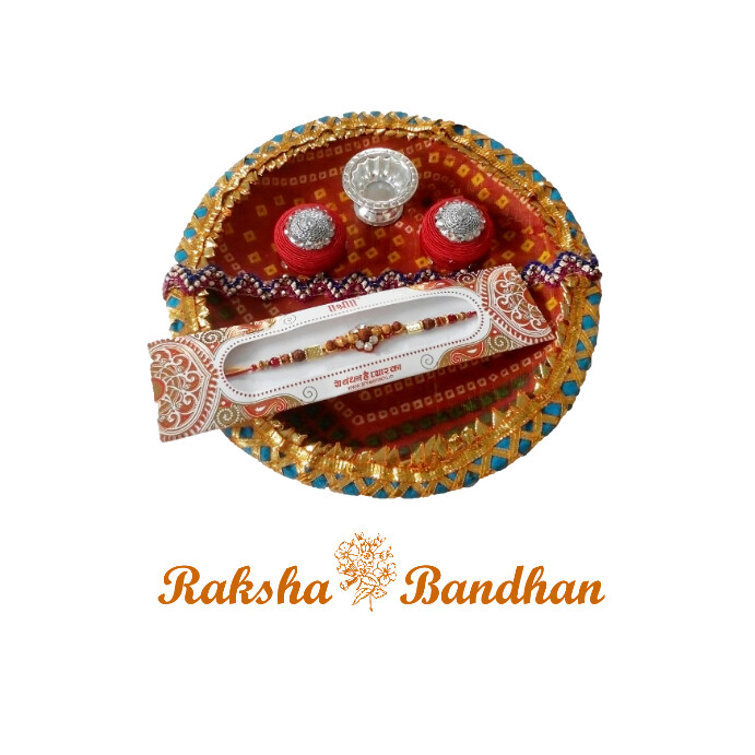 Шаблон RAKSHA BANDHAN CELEBRATION POSTER | PosterMyWall
