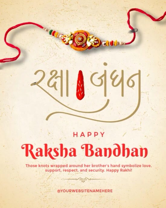 Copy of Raksha Bandhan | PosterMyWall
