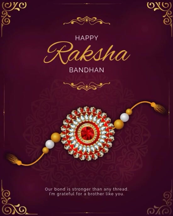 Copy of raksha bandhan | PosterMyWall