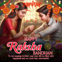 raksha bandhan Wpis na Instagrama template