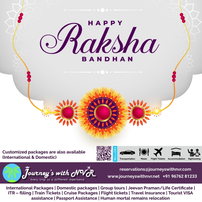 Copy of Raksha bandhan | PosterMyWall