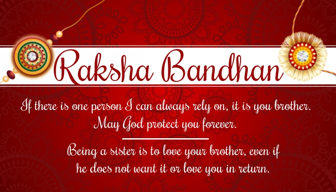 Raksha Bandhan Cards Printable Free FREE PRINTABLE TEMPLATES Raksha Bandhan Cards Printable Free FREE PRINTABLE TEMPLATES