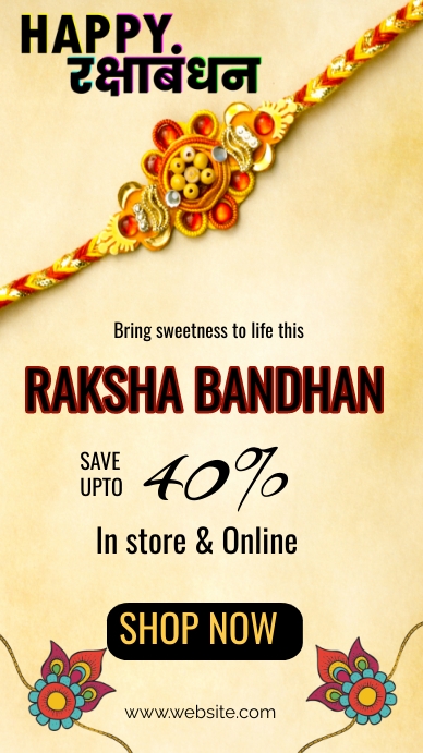 Raksha Bandhan sale ad, Raksha Bandhan Template | PosterMyWall