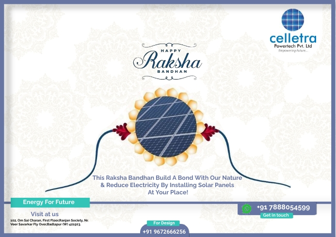 Rakshabandhan A4 template