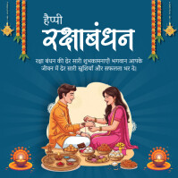 Rakshabhandhan Instagram Post Iphosti le-Instagram template