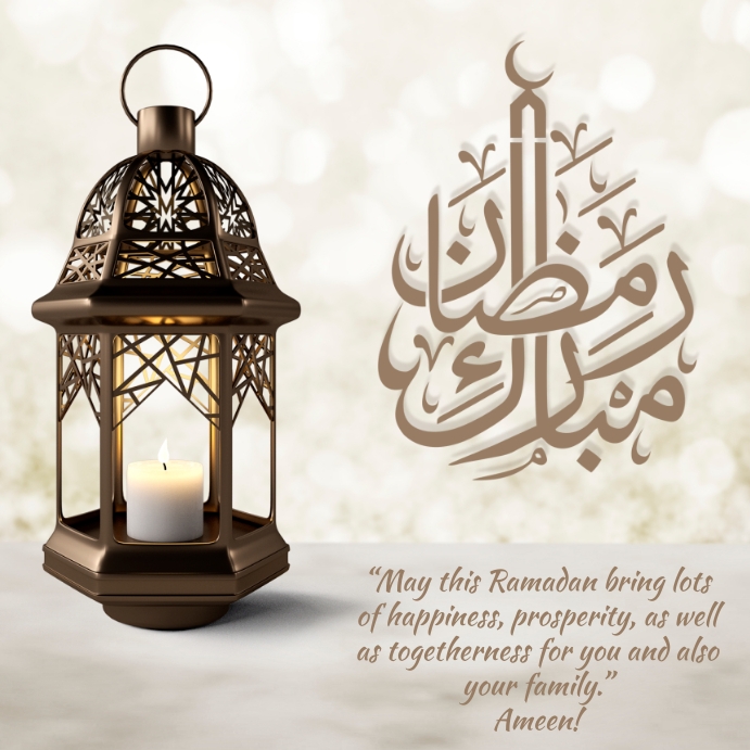 Ramadan, Ramadan Mubarak Template | PosterMyWall