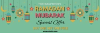 Ramadan,ramazan Bannière 2' × 6' template