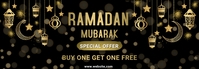 Ramadan,Ramazan Tumblr 横幅 template