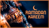 Ramadan,ramazan Заголовок блога template