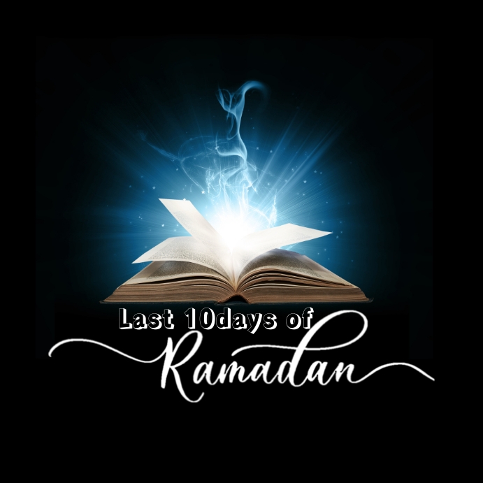 Ramadan 2023 13 Template PosterMyWall