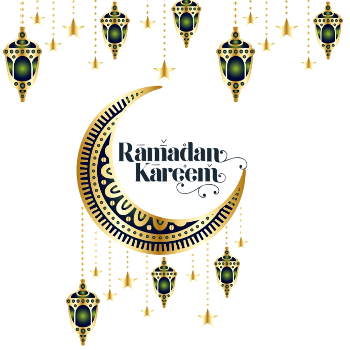 Ramadan 2023 1 Template PosterMyWall