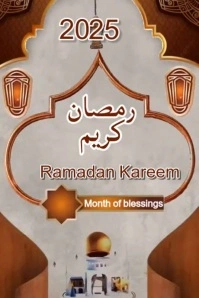 Ramadan 2025 Plakkaat template