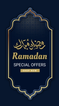 Ramadan ad,event, eid Instagram Story template