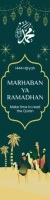 Ramadan Banner template