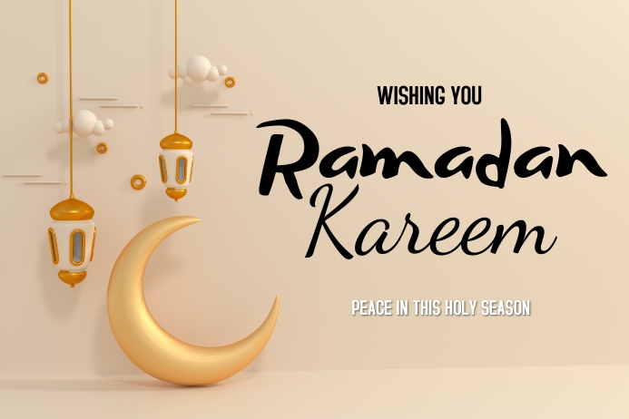 Ramadan Banner Template | PosterMyWall