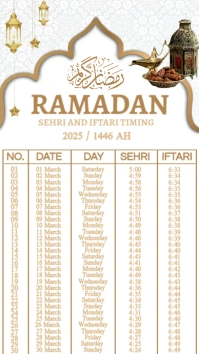 Ramadan Calendar Template. งานแสดงผลงานแบบดิจิทัล (9:16)