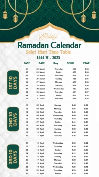 Ramadan Calendar Template. งานแสดงผลงานแบบดิจิทัล (9:16)