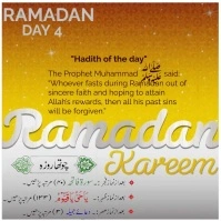 Ramadan day 4 Logo template