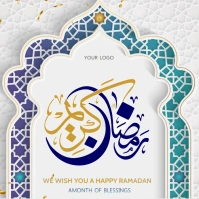 ramadan Square (1:1) template