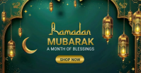 Ramadan,ramzan,islamic Facebook Shared Image template