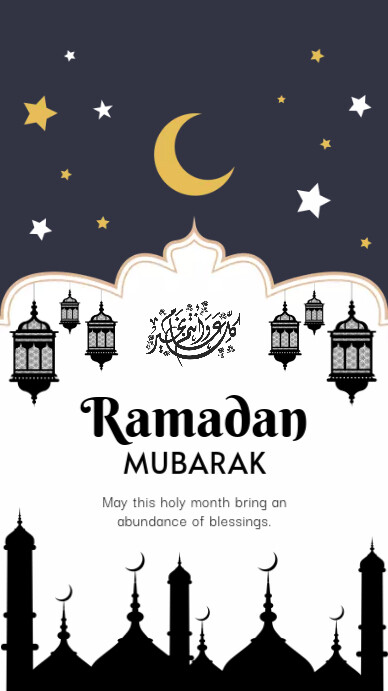 ramadan Instagram Story template