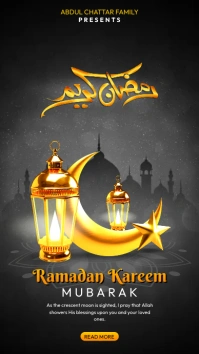 Ramadan Instagram Story template