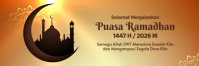 棕色 Ramadan Greetings แบนเนอร์ 2' × 6' Template