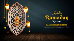 Ramadan Digital na Display (16:9) template