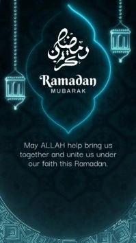 ramadan Instagram Reel template